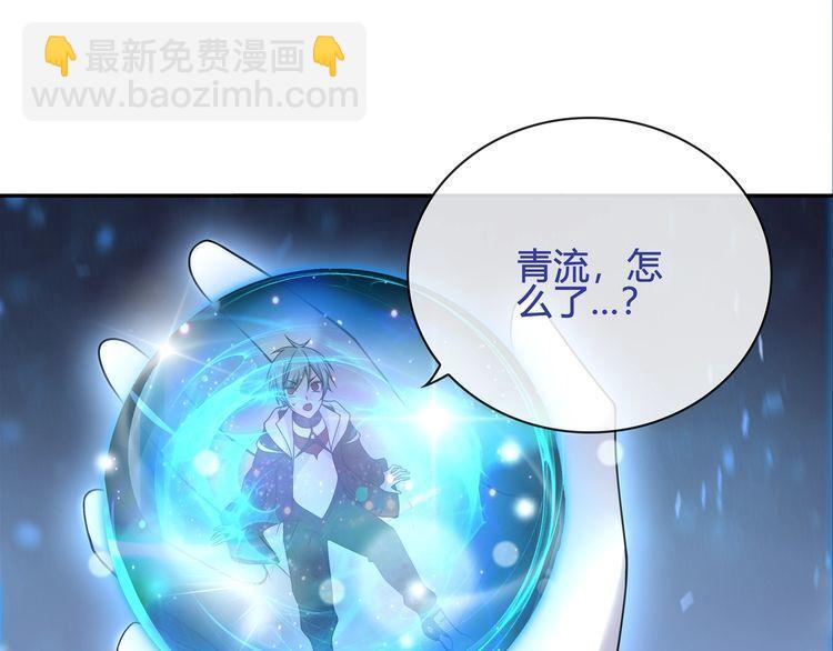 第102话 吸血鬼大军！(1/2)-第107话