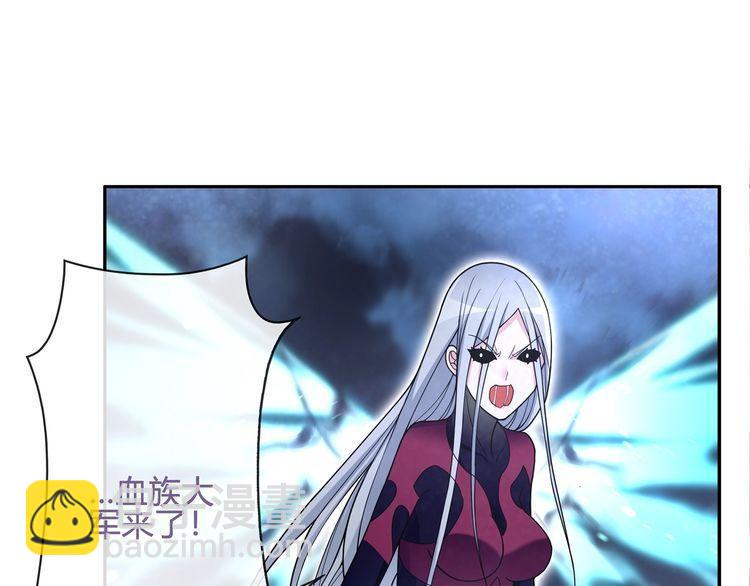 第102话 吸血鬼大军！(1/2)-第107话