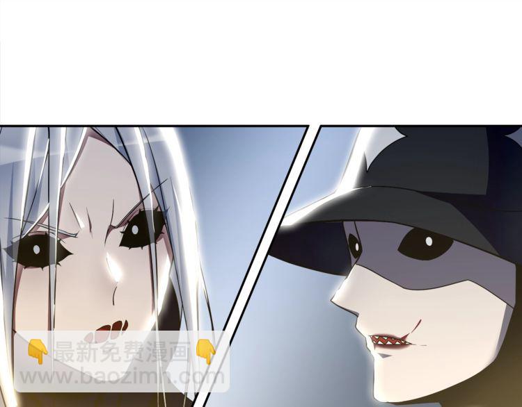 第104话 我们还没死！(1/2)-第109话