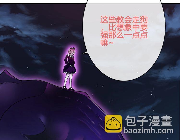 第104话 我们还没死！(1/2)-第109话