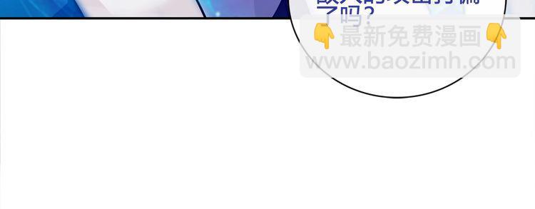 第104话 我们还没死！(1/2)-第109话