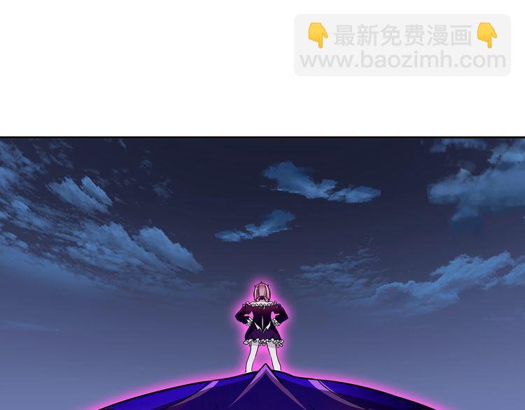 第104话 我们还没死！(1/2)-第109话
