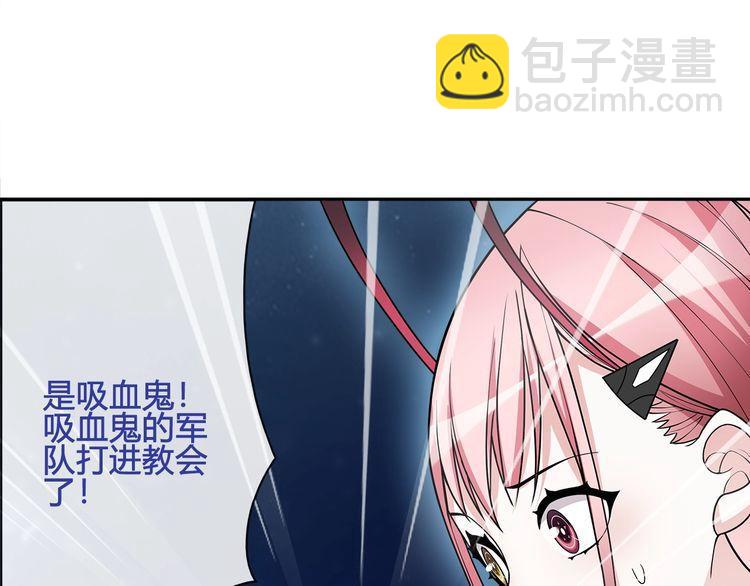 第104话 我们还没死！(1/2)-第109话