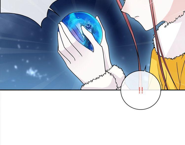 第104话 我们还没死！(1/2)-第109话