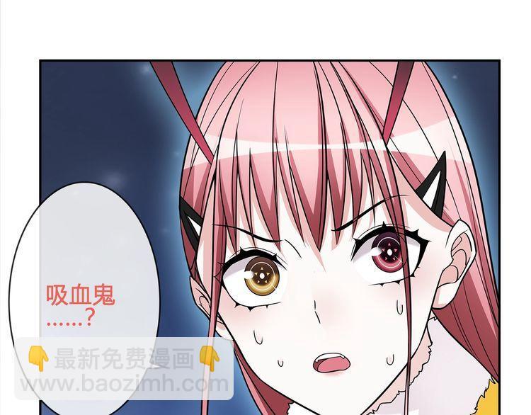 第104话 我们还没死！(1/2)-第109话