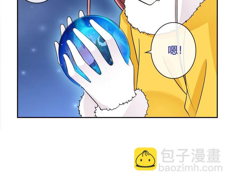 第104话 我们还没死！(1/2)-第109话