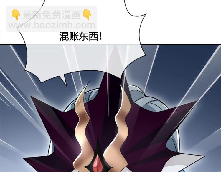 第104话 我们还没死！(1/2)-第109话