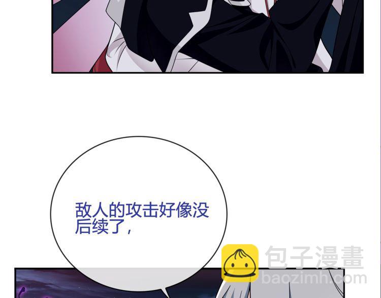 第106话 坠入深渊！(1/2)-第111话