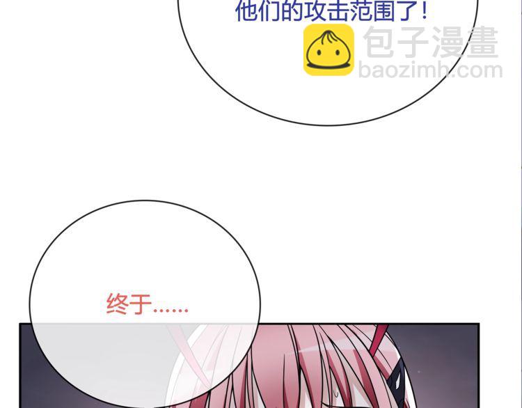 第106话 坠入深渊！(1/2)-第111话