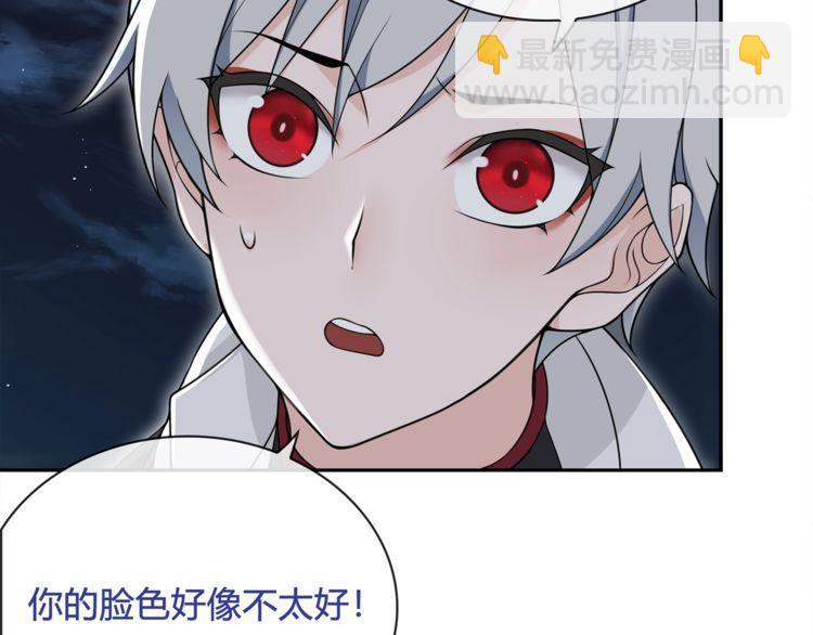 第106话 坠入深渊！(1/2)-第111话