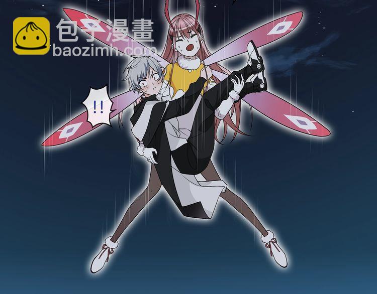 第106话 坠入深渊！(1/2)-第111话