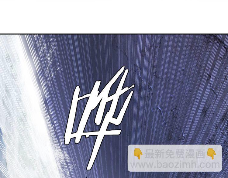 第106话 坠入深渊！(1/2)-第111话