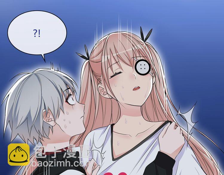 第106话 坠入深渊！(1/2)-第111话