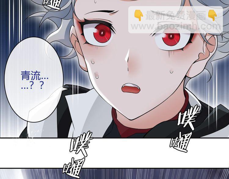 第106话 坠入深渊！(1/2)-第111话