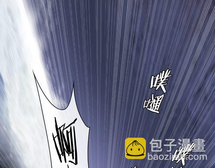 第106话 坠入深渊！(1/2)-第111话