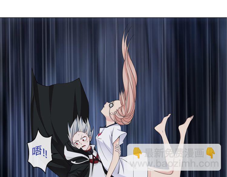 第106话 坠入深渊！(1/2)-第111话