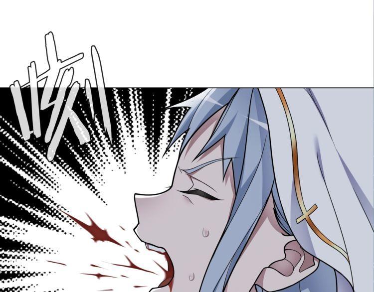 第106话 坠入深渊！(1/2)-第111话