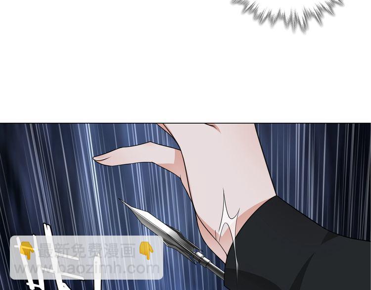 第106话 坠入深渊！(1/2)-第111话
