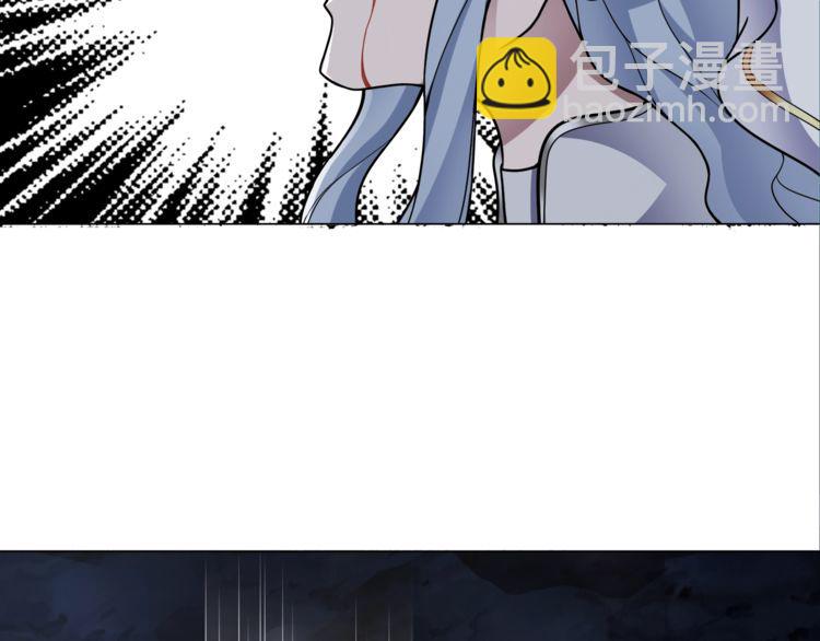 第106话 坠入深渊！(1/2)-第111话