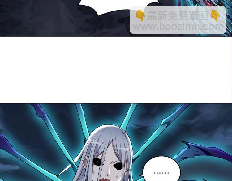 第106话 坠入深渊！(1/2)-第111话