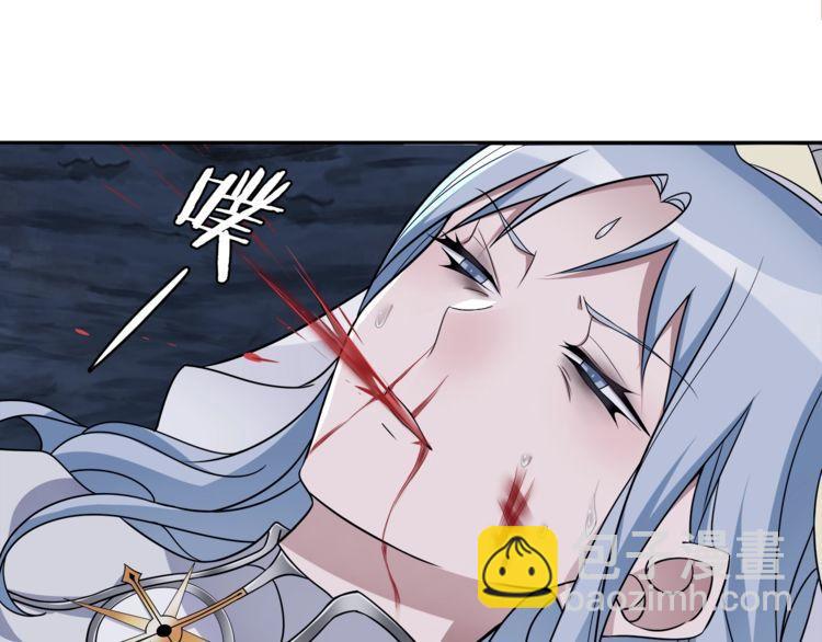 第106话 坠入深渊！(1/2)-第111话