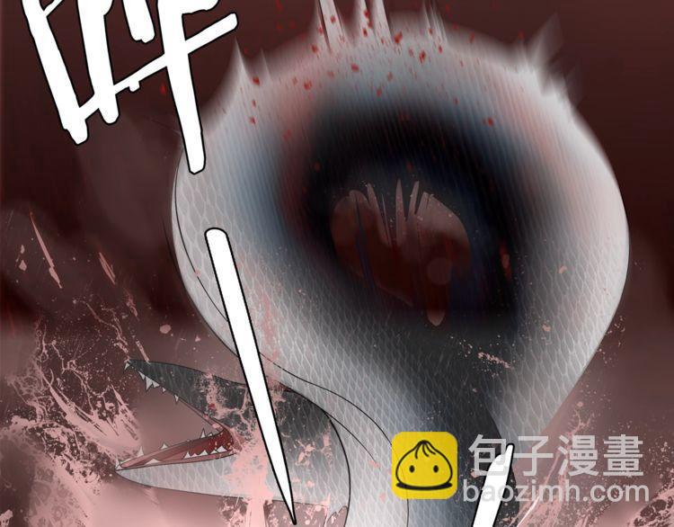 第108话 从嘴里吐出来的人？(1/2)-第113话