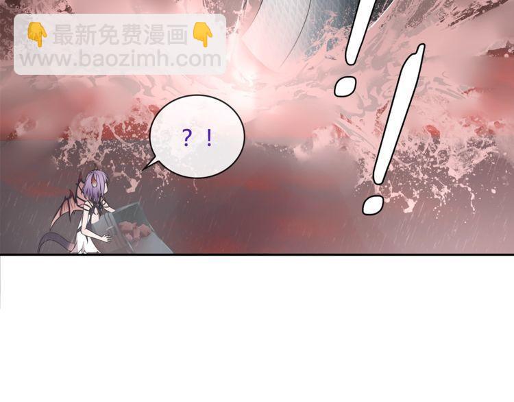 第108话 从嘴里吐出来的人？(1/2)-第113话