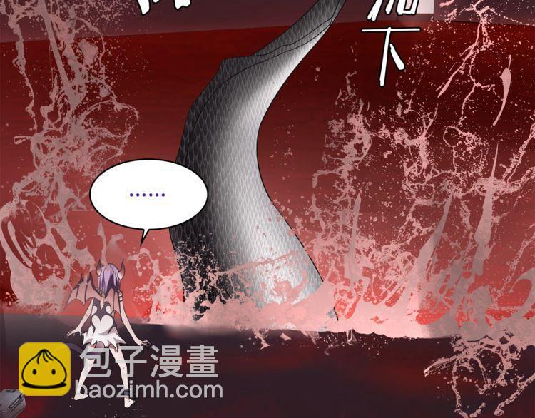 第108话 从嘴里吐出来的人？(1/2)-第113话