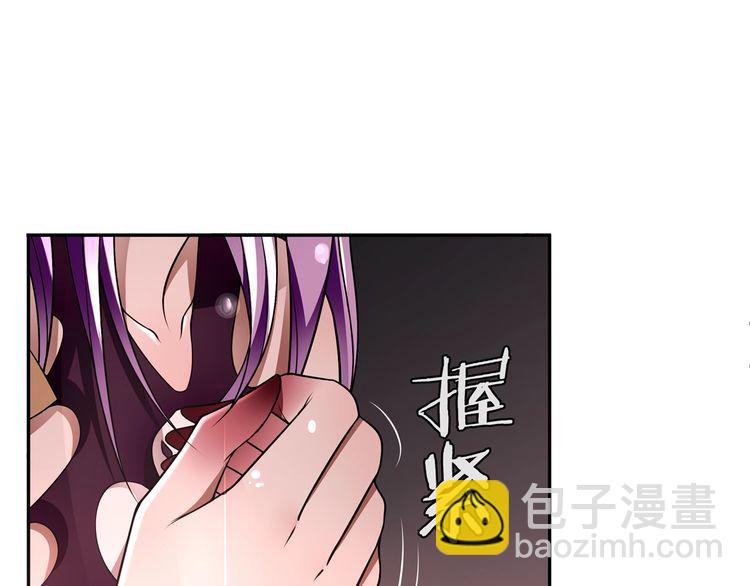 第110话 带我离开这里！(1/2)-第115话