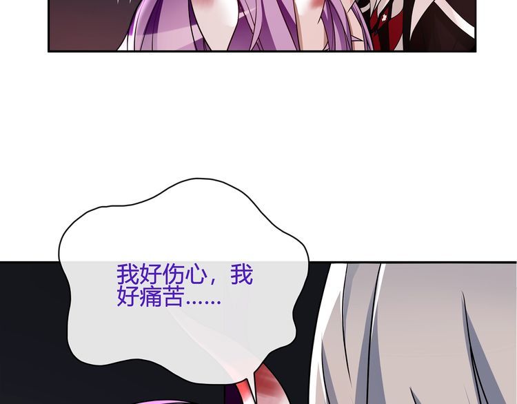 第110话 带我离开这里！(1/2)-第115话