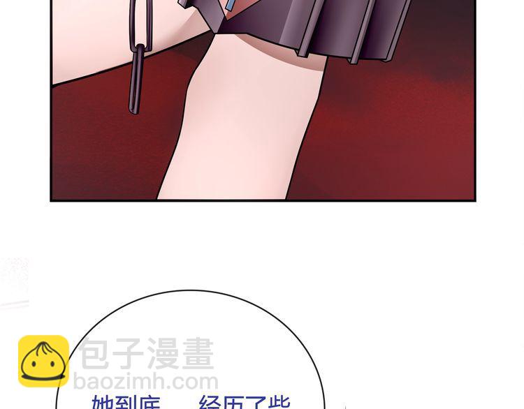 第110话 带我离开这里！(1/2)-第115话