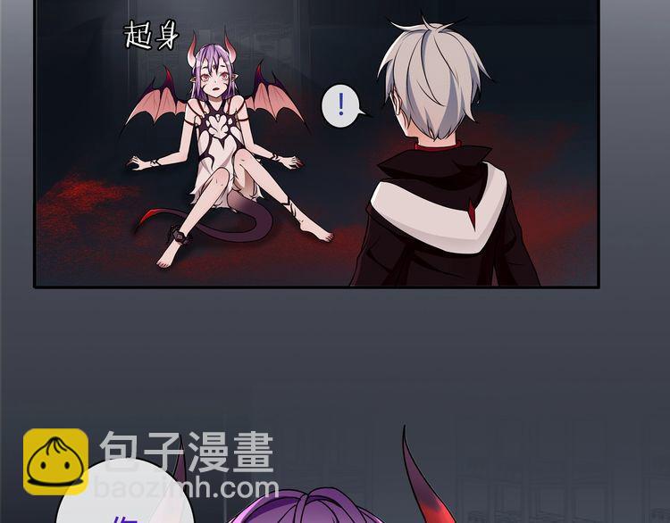 第110话 带我离开这里！(1/2)-第115话