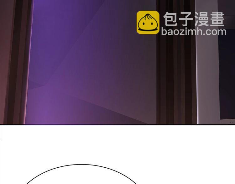 第110话 带我离开这里！(1/2)-第115话