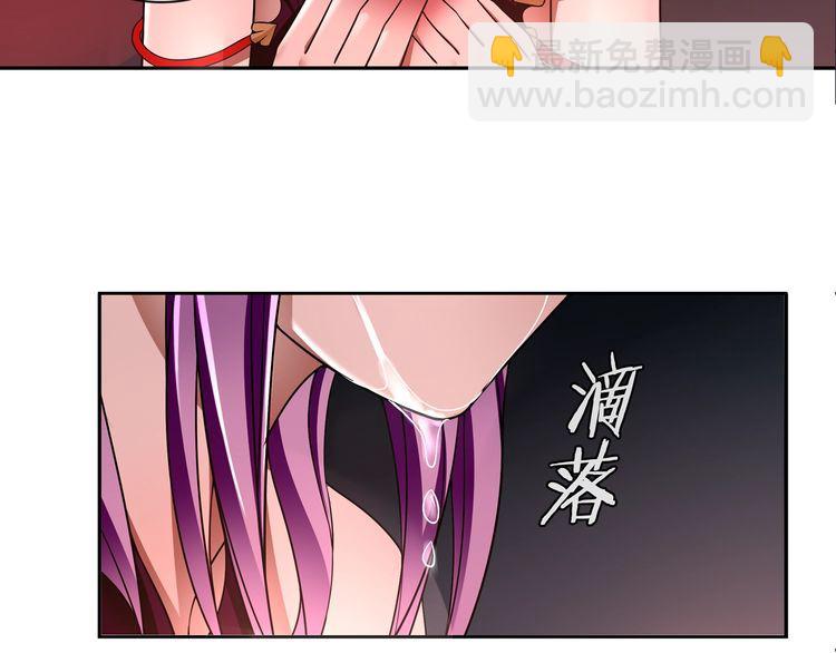第110话 带我离开这里！(1/2)-第115话