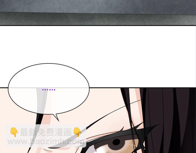 第112话 恶狼与黑猫！(1/2)-第117话
