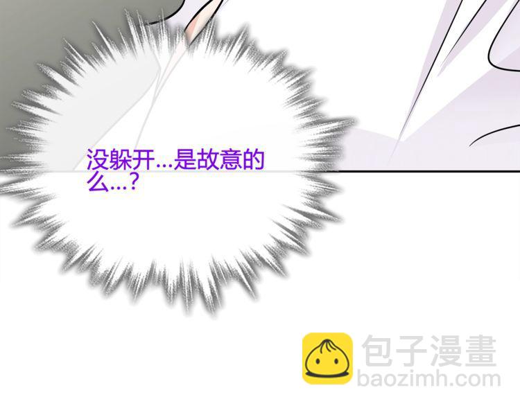 第112话 恶狼与黑猫！(1/2)-第117话
