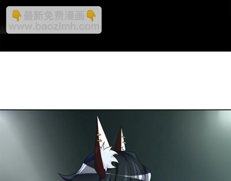 第114话 虚空生物！(1/2)-第119话