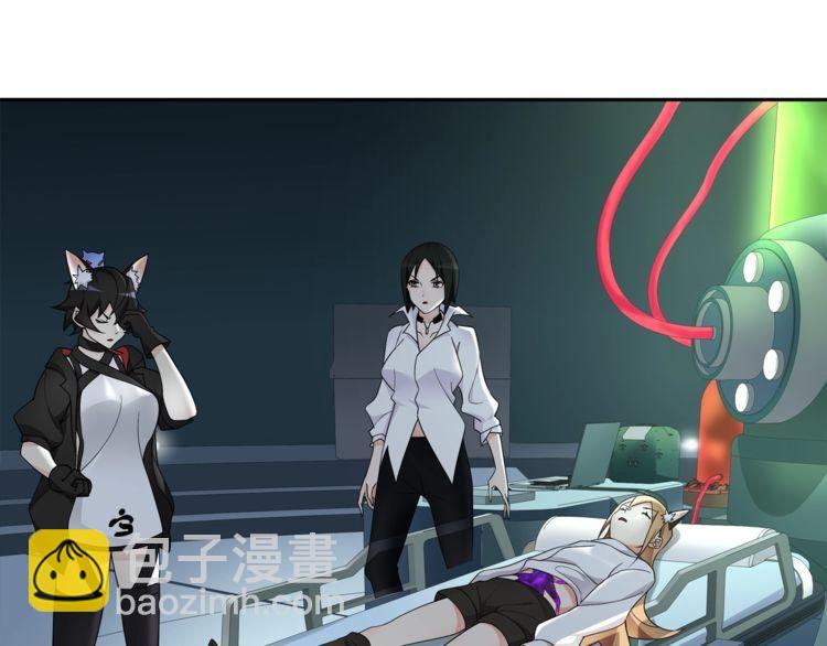 第114话 虚空生物！(1/2)-第119话