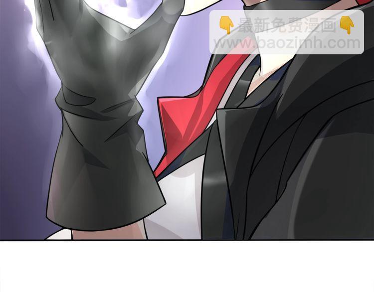 第114话 虚空生物！(1/2)-第119话