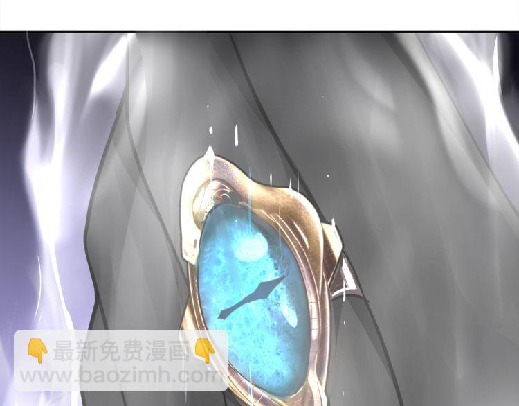 第114话 虚空生物！(1/2)-第119话