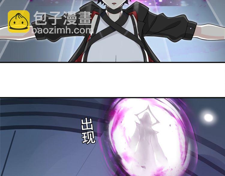 第114话 虚空生物！(1/2)-第119话