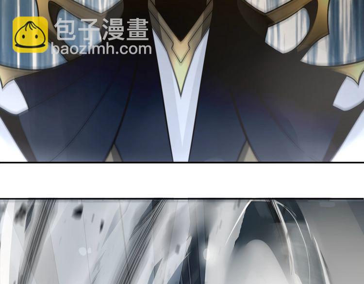 第114话 虚空生物！(1/2)-第119话