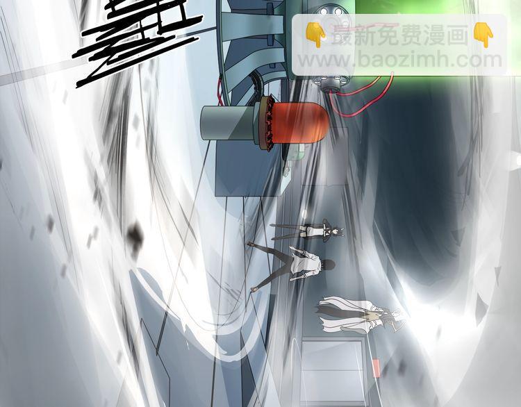 第114话 虚空生物！(1/2)-第119话