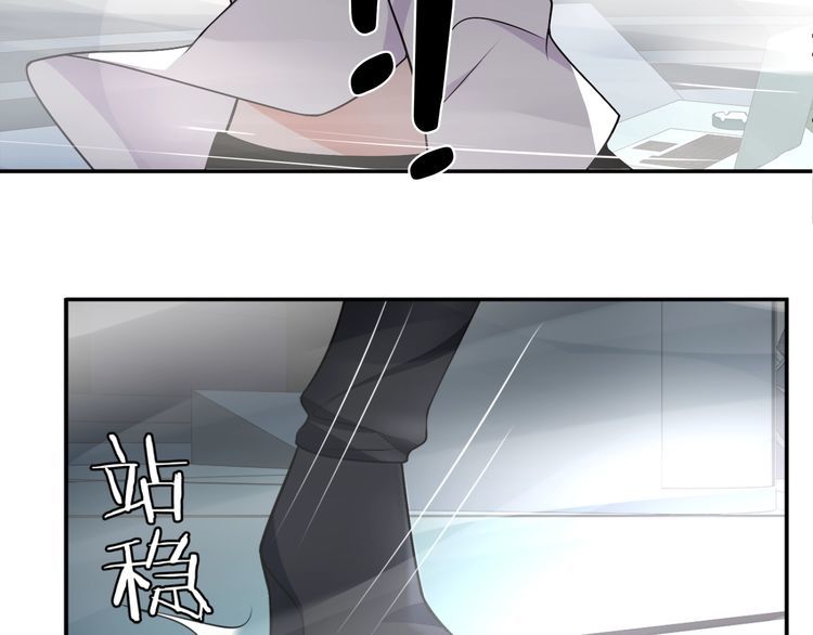 第114话 虚空生物！(1/2)-第119话