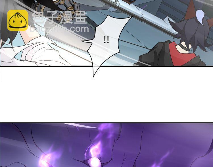 第114话 虚空生物！(1/2)-第119话