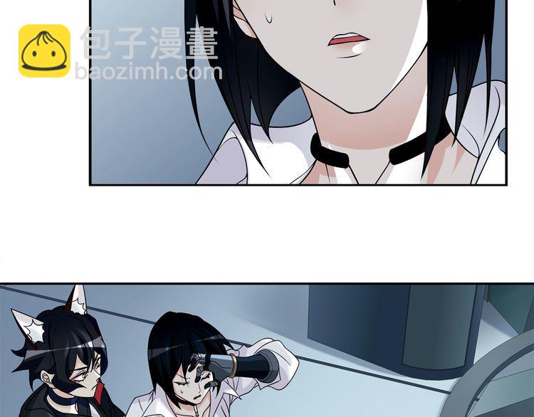 第114话 虚空生物！(1/2)-第119话