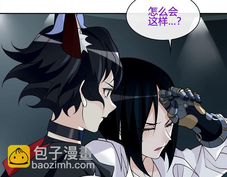 第114话 虚空生物！(1/2)-第119话