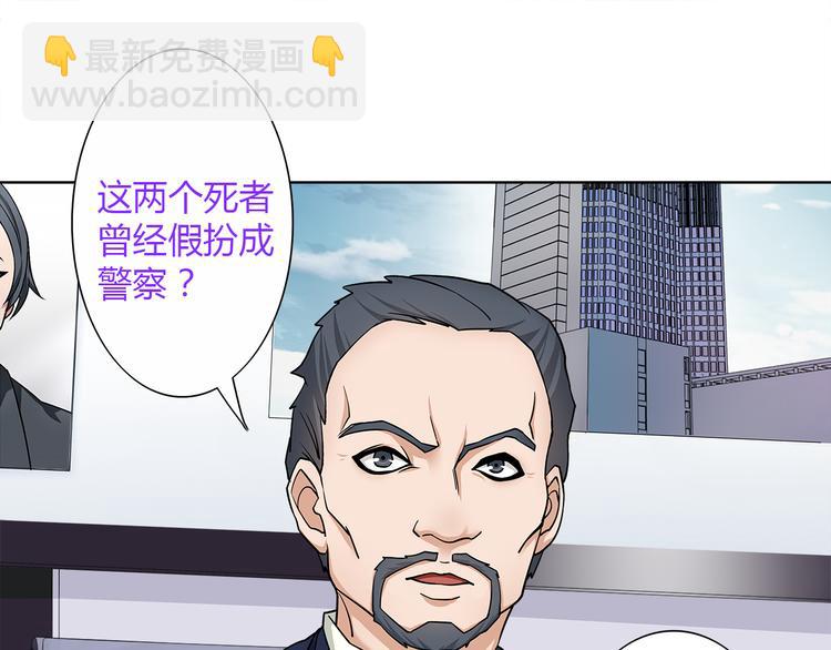 第13话 重获新生(1/2)-第13话