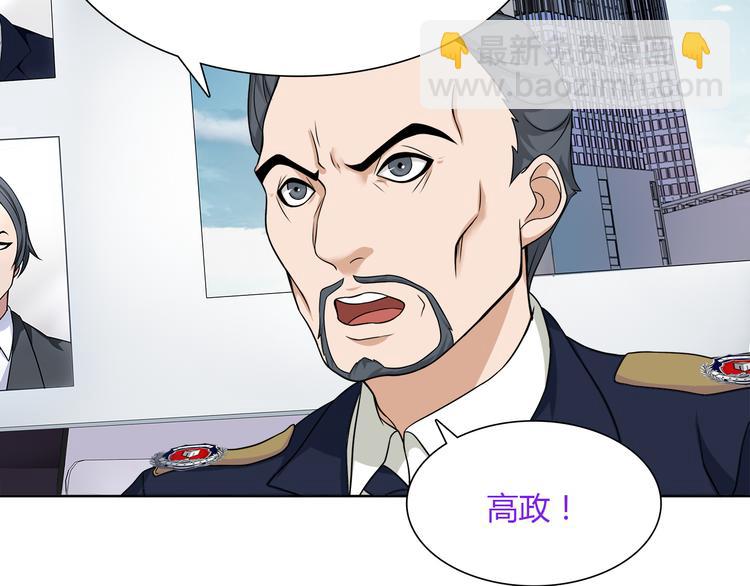 第13话 重获新生(1/2)-第13话