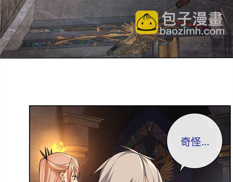 第116话 监视之眼！(1/2)-第121话
